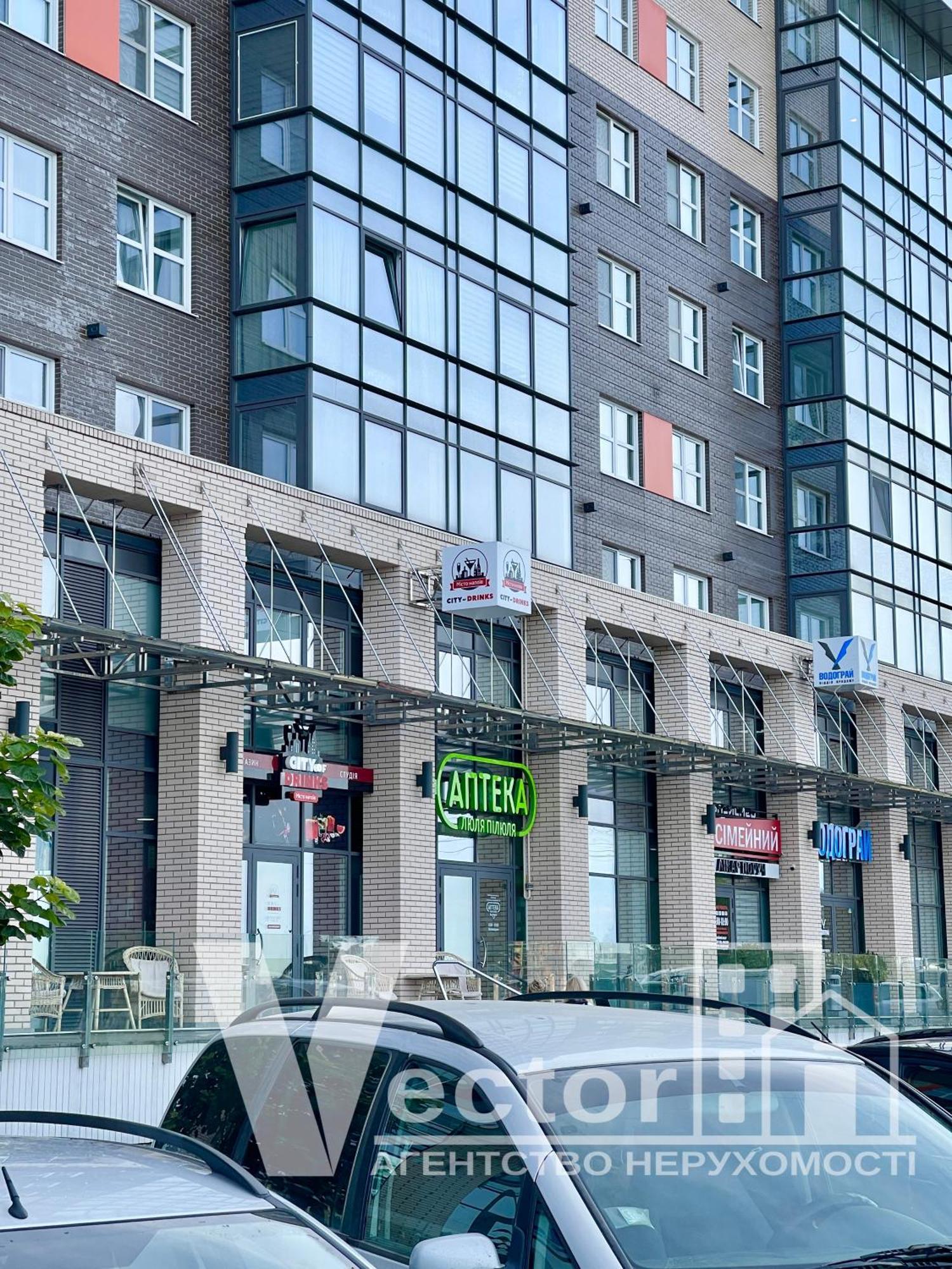 Favorite Apartments Citi Новобудова Тц Депот, Жк Атлант, Жк Водограй Дуже Чисто! 切尔诺夫策 外观 照片