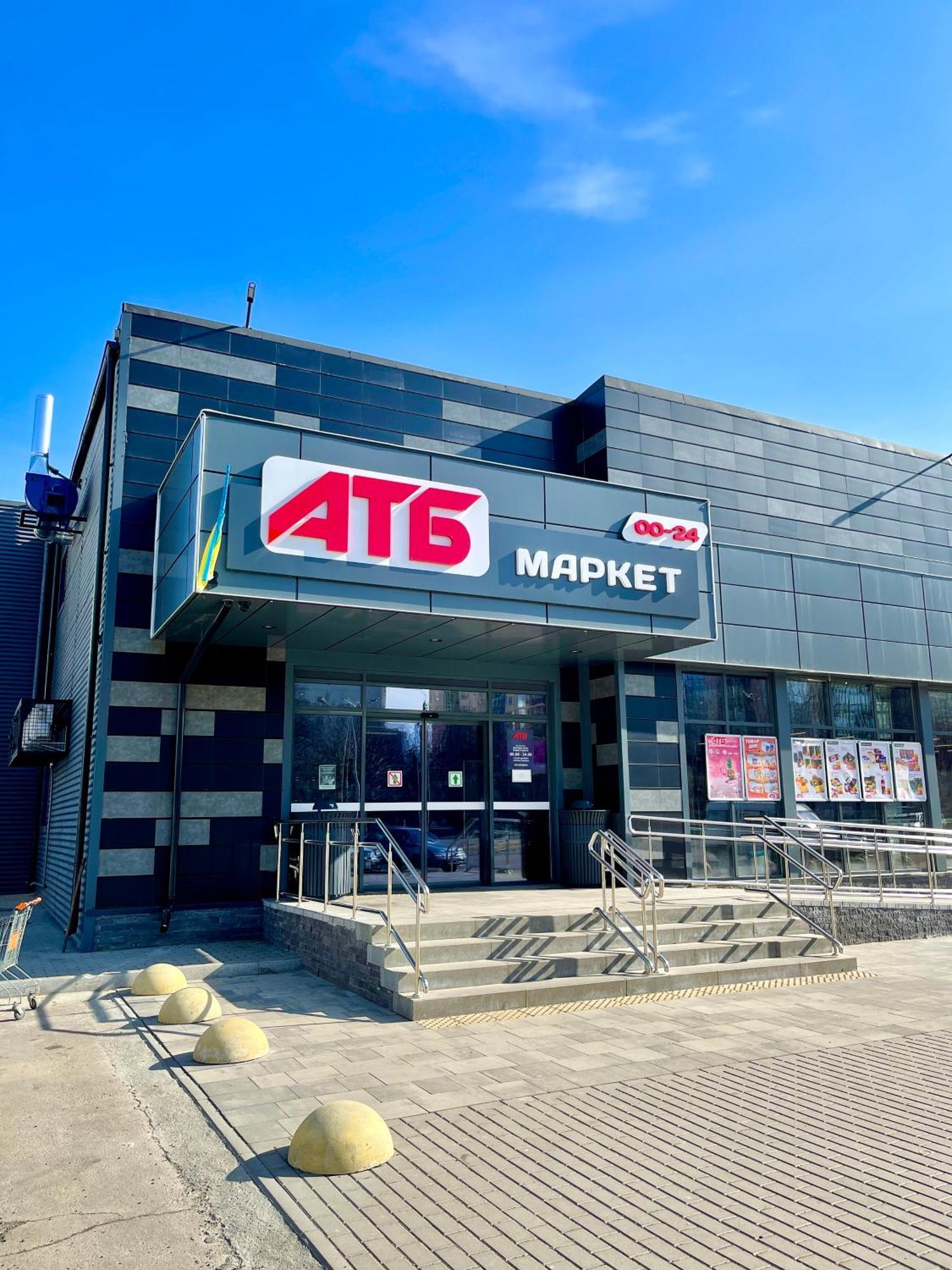 Favorite Apartments Citi Новобудова Тц Депот, Жк Атлант, Жк Водограй Дуже Чисто! 切尔诺夫策 外观 照片
