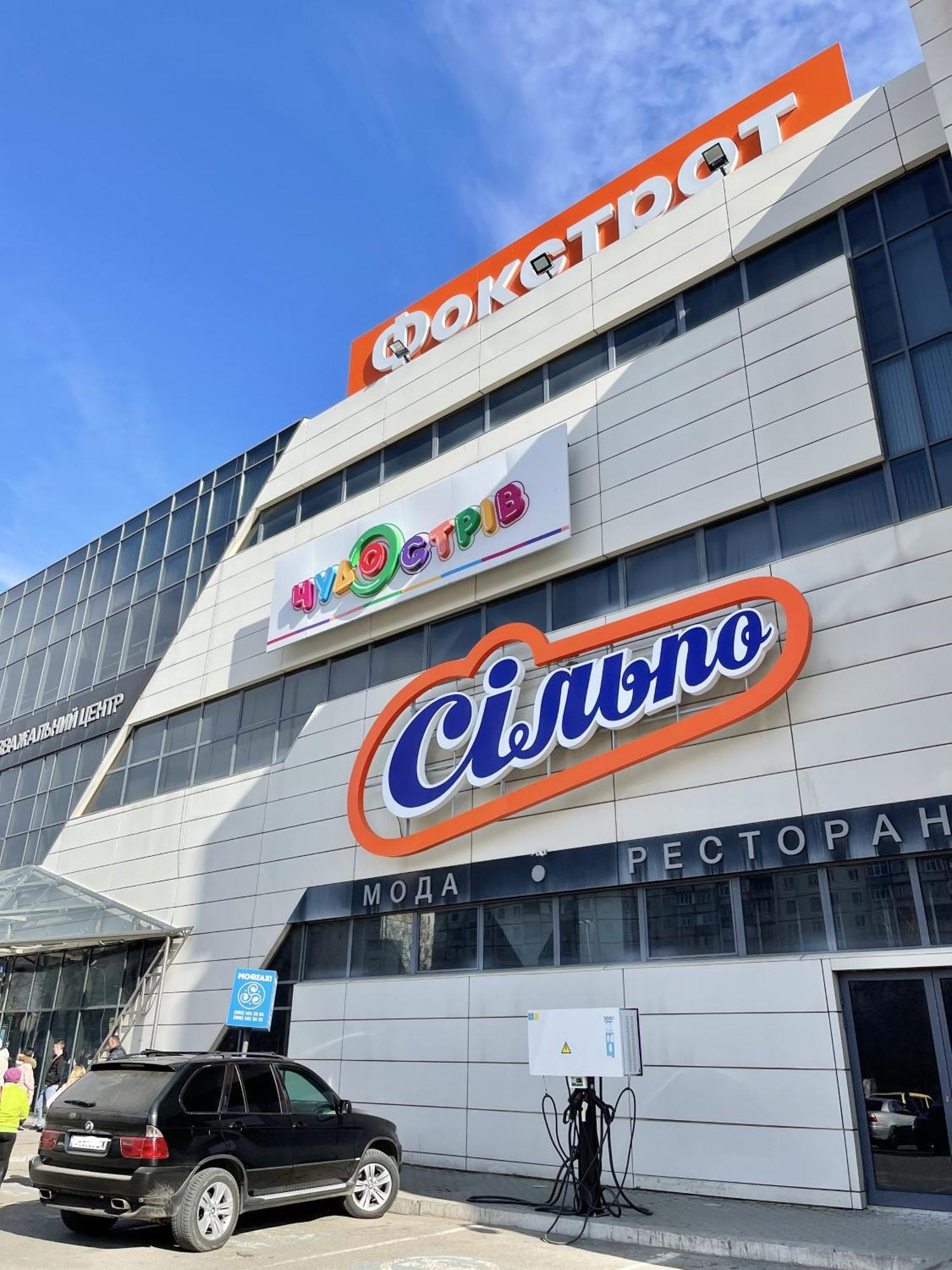 Favorite Apartments Citi Новобудова Тц Депот, Жк Атлант, Жк Водограй Дуже Чисто! 切尔诺夫策 外观 照片