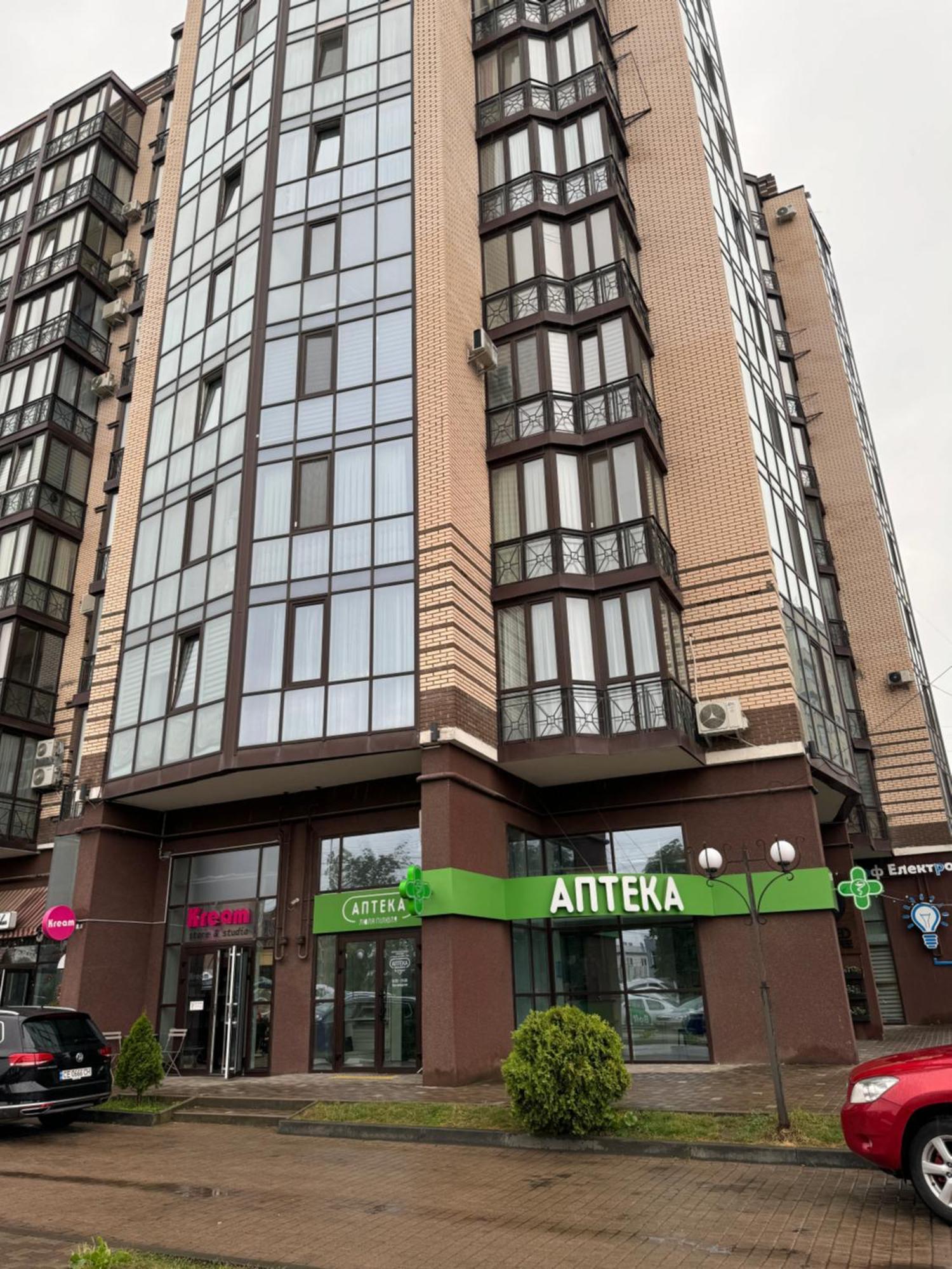 Favorite Apartments Citi Новобудова Тц Депот, Жк Атлант, Жк Водограй Дуже Чисто! 切尔诺夫策 外观 照片